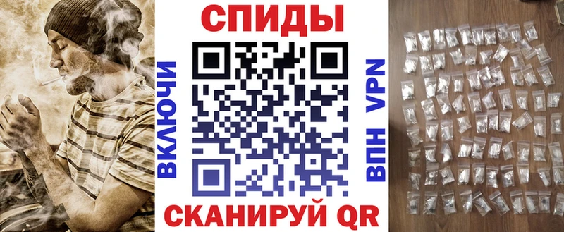 Купить где  Ковылкино  АМФЕТАМИН 97% 