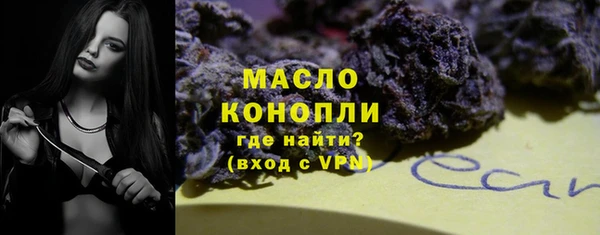 кокс Гусиноозёрск