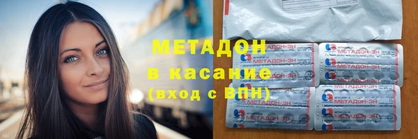 прущий лед Волоколамск