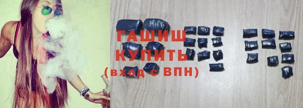 прущие крисы Волосово