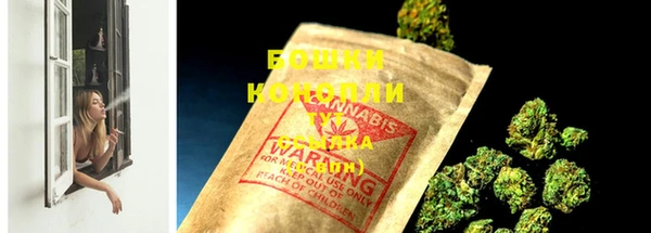 прущие крисы Волосово
