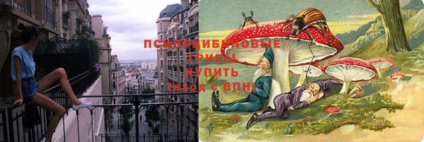 прущие крисы Волосово