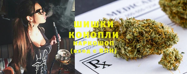 кокс Гусиноозёрск