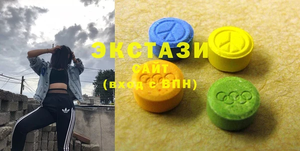 прущий лед Волоколамск