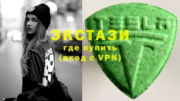 кокс Гусиноозёрск
