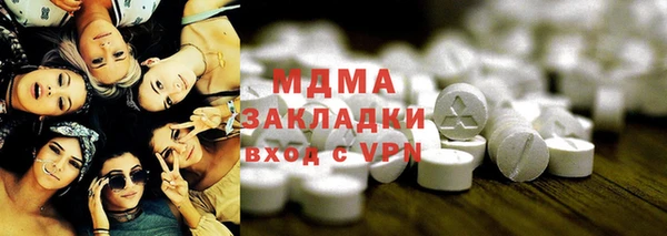 прущие крисы Волосово
