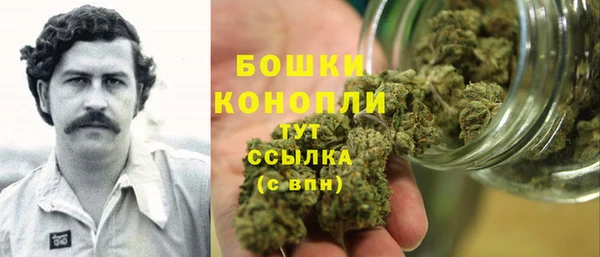 прущие крисы Волосово
