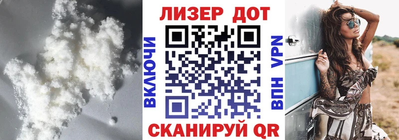 Купить  Ковылкино  Лсд 25 экстази кислота 